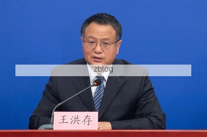 2022年8月12日西藏聂拉木新增确诊病例情况