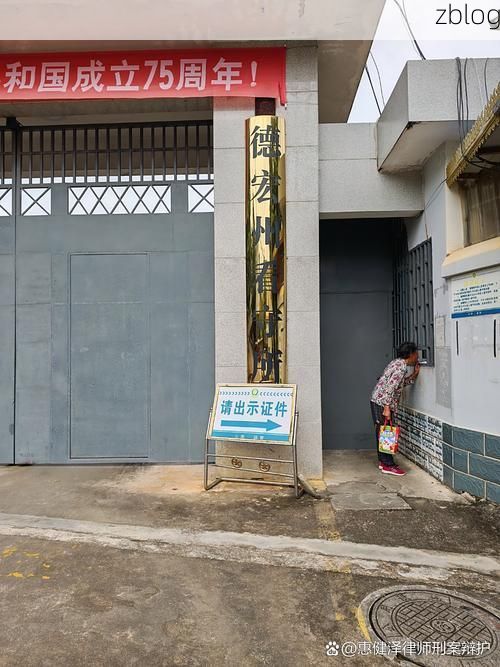 【清流县：闽西山区屏障下的零感染坚守】