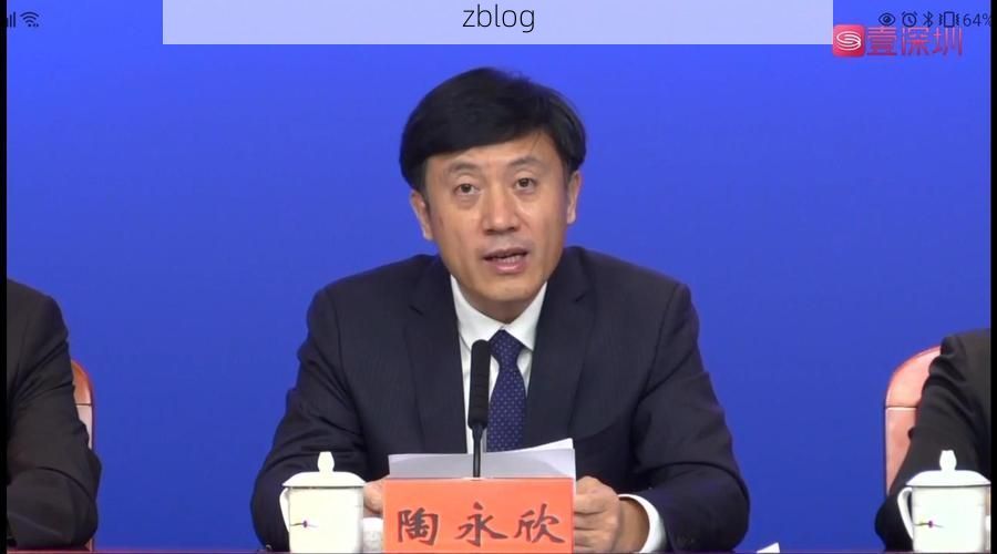 【越西县新增1例无症状感染者  越西县疫情防控最新通报_54713】