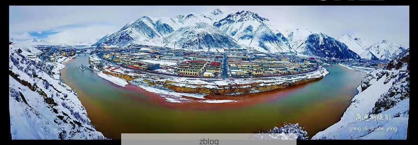 【高原屏障下的零感染坚守：杂多县防疫地理优势解析】