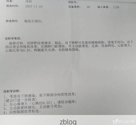 临澧新增1例无症状感染者  临澧县疫情防控最新通报_9181