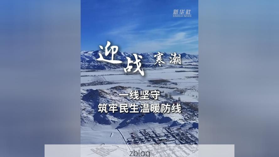 浈江疫情：粤北交通枢纽的防控突围战