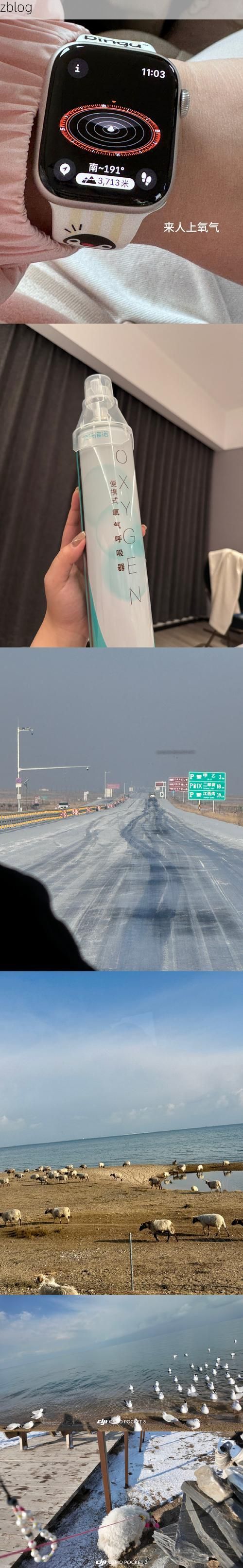 凌源：辽西走廊交通枢纽下的疫情阻击战