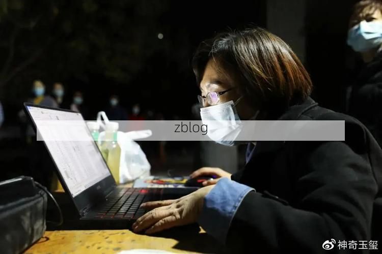 陆良新增1例无症状感染者  陆良县疫情防控最新通报_66898