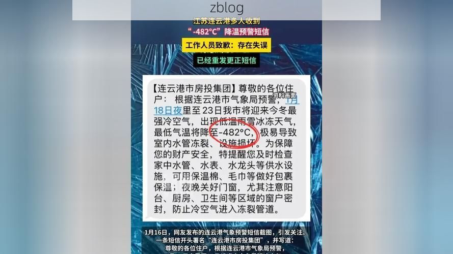 海港区新增1例无症状感染者  海港区疫情防控最新通报_79754