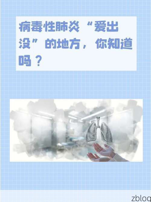 江汉通衢的防疫承压：九省通衢枢纽下的疫情阻击战