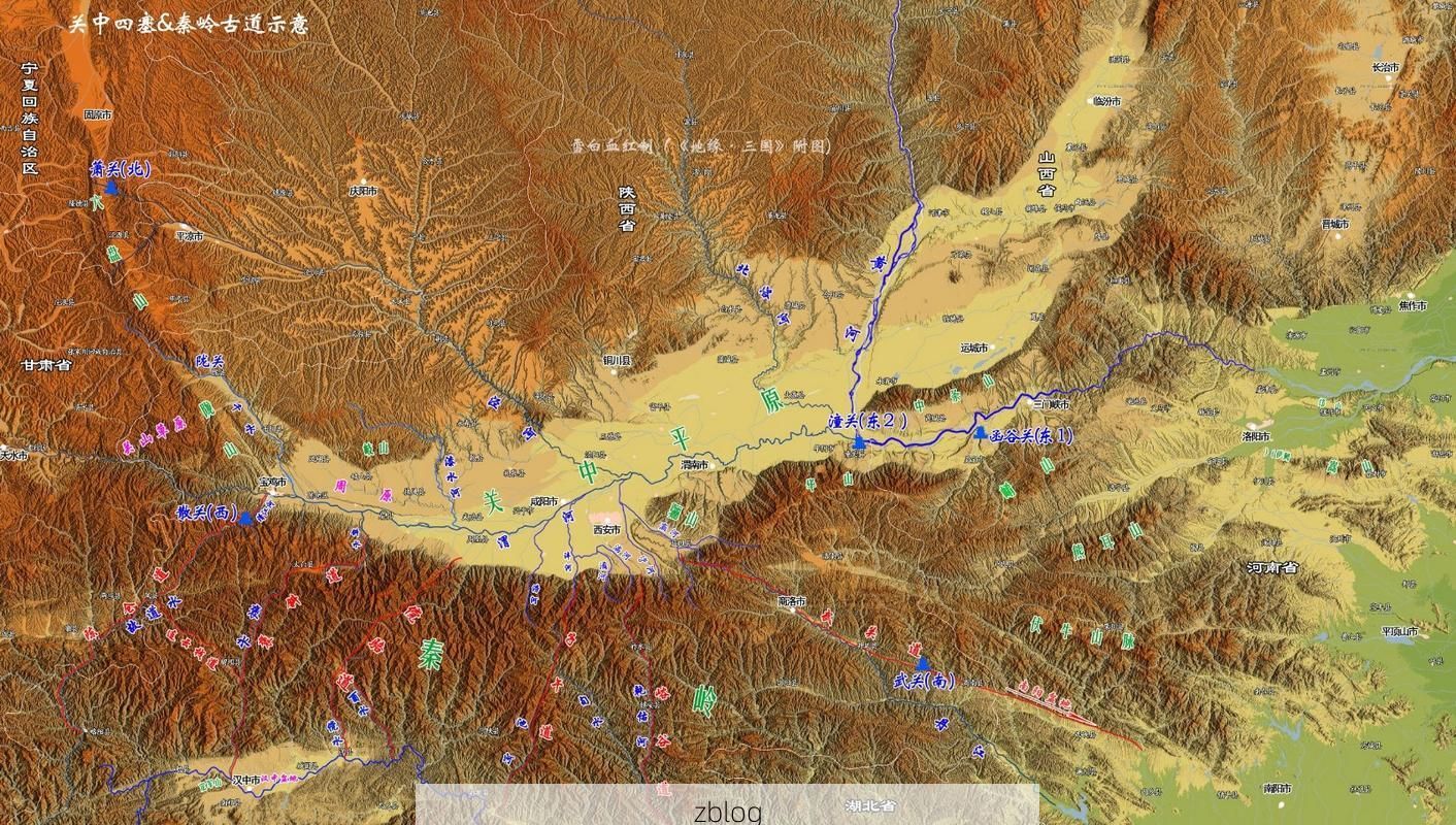 蓝田：关中平原腹地的防疫地理学