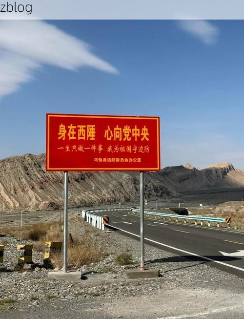 南漳县：鄂西北山城屏障下的零感染坚守_6855