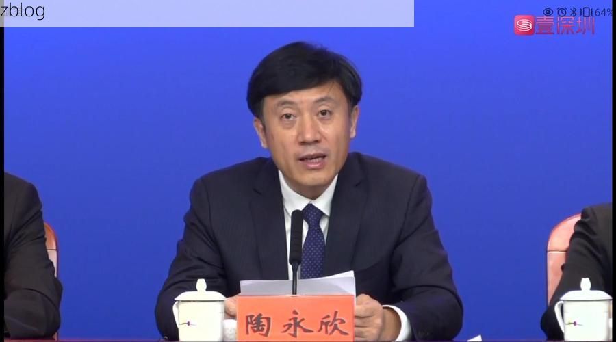 韶山新增1例无症状感染者  韶山疫情防控最新通报_67902