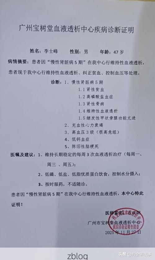 义马市新增1例无症状感染者  义马市疫情防控最新通报_67335