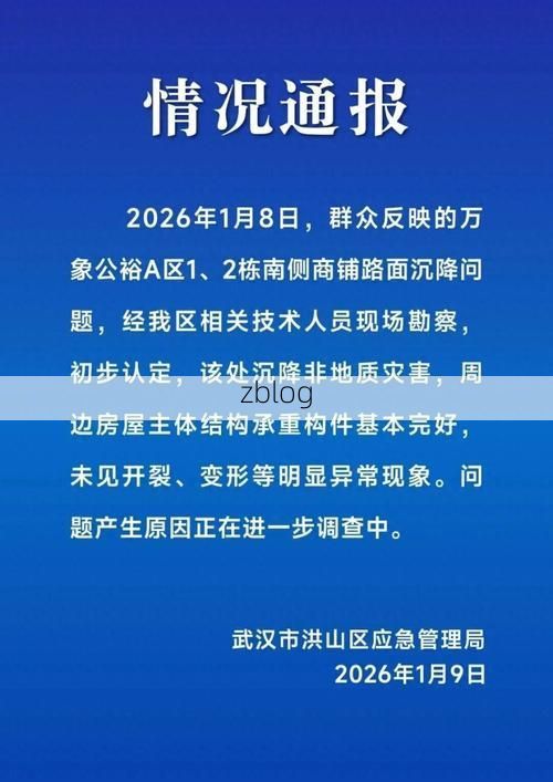 31省区市新增13例本土确诊，沙雅疫情最新消息