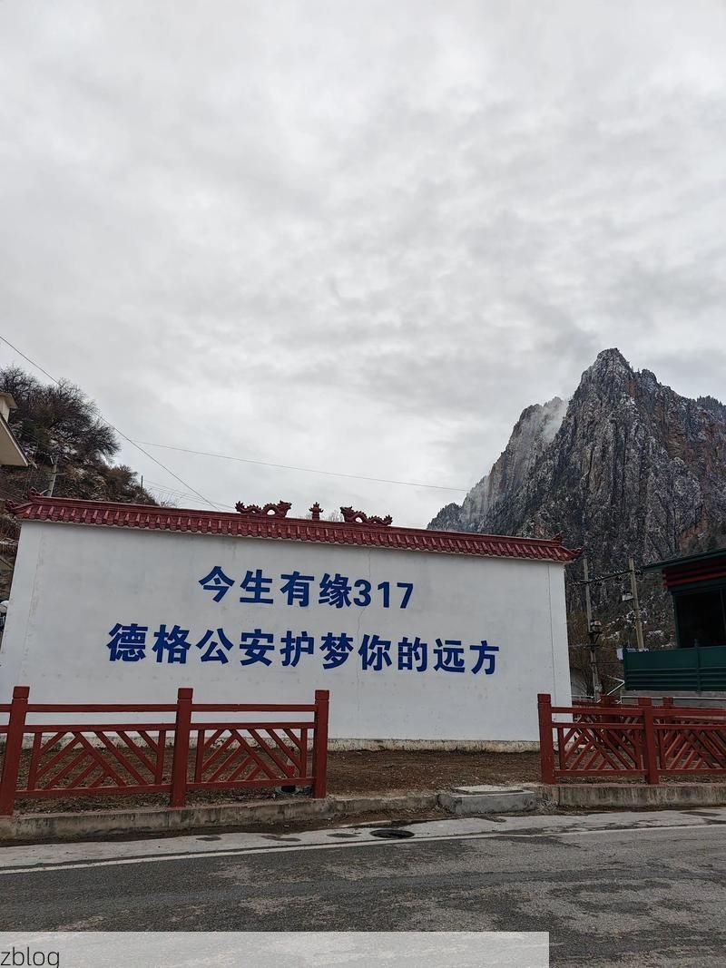 高原小城防疫观察：拜城零感染背后的地理屏障