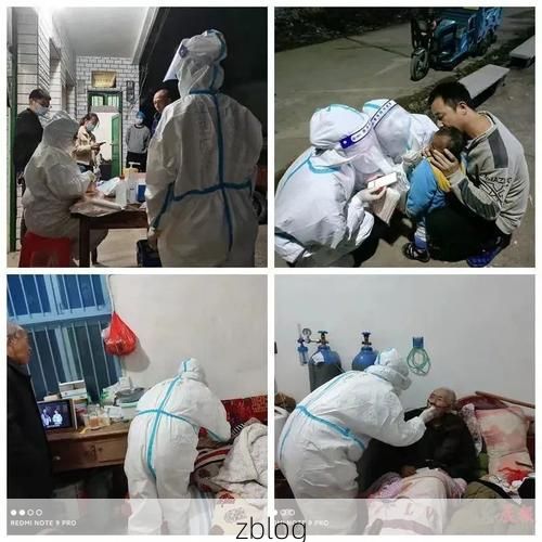 31省新增本土12例，确山县疫情最新通报