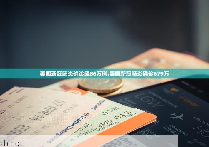 31省区市新增12例本土确诊，长沙县疫情最新消息_17228