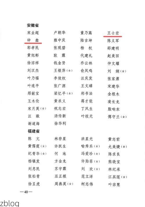 31省新增本土12例(31省新增本土8例)，海丰疫情引关注