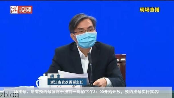 天长疫情观察：皖东门户的零感染记录与地理屏障