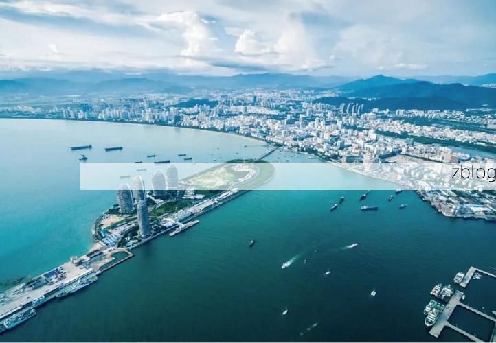 【徐闻港的防疫屏障：琼州海峡咽喉的零感染坚守】