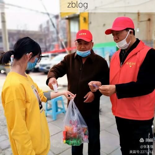 【舞钢市：钢铁新城如何构筑零感染物理防线？】