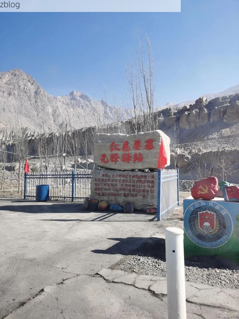 塔什库尔干塔吉克自治县新增1例无症状感染者  塔什库尔干塔吉克自治县疫情防控最新通报_47979