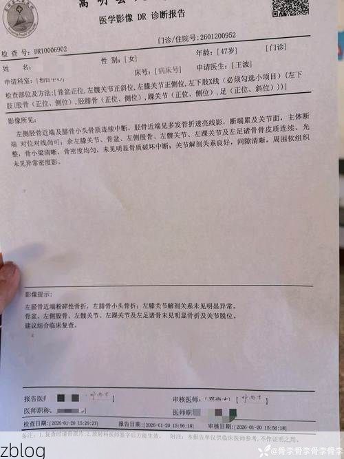 【2022年3月18日鹤城区新增确诊病例情况_36729】