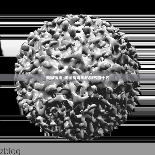 31省新增本土12例(31省新增本土8例)_35854