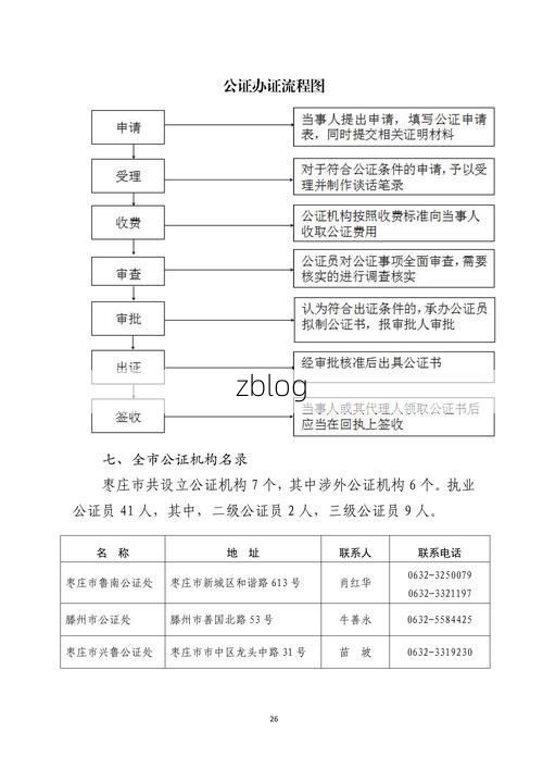 31省区市新增12例本土确诊，盐亭疫情最新消息