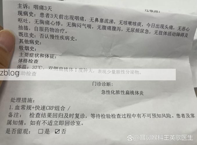 2022年3月28日兴宾区新增确诊病例情况