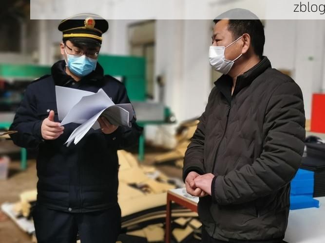 鹰潭市辖区：信江流域交通枢纽的疫情防线