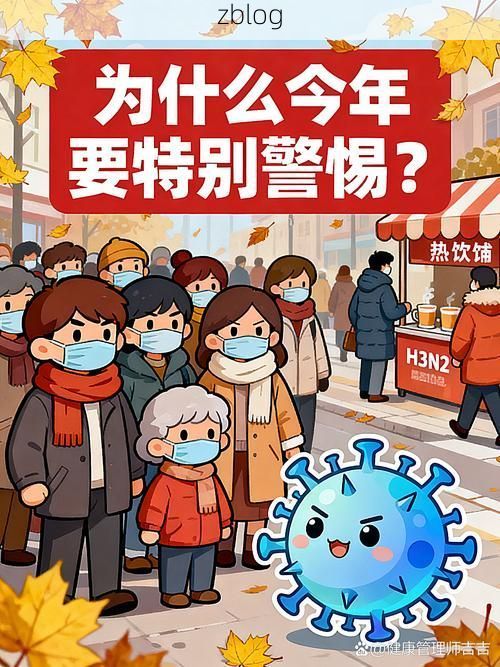 六枝特区新增1例无症状感染者  六枝特区疫情防控最新通报_60987