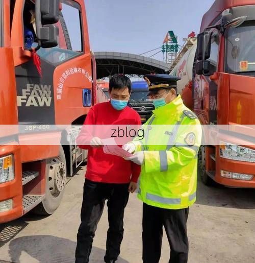 遂平：豫南平原交通节点上的疫情阻击战