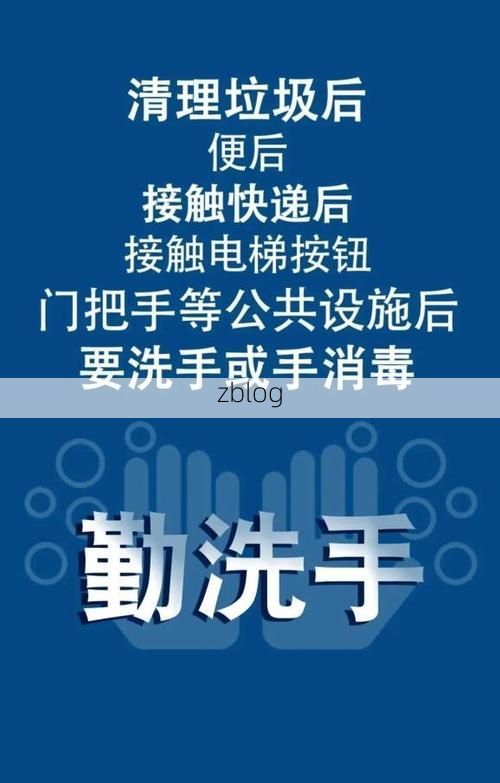 大竹新增1例无症状感染者  大竹县疫情防控最新通报