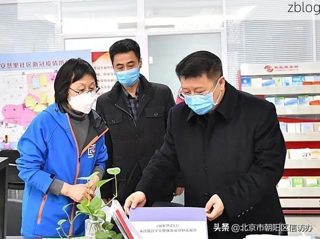 【凤阳：皖东交通枢纽下的疫情承压与精准防控_28242】