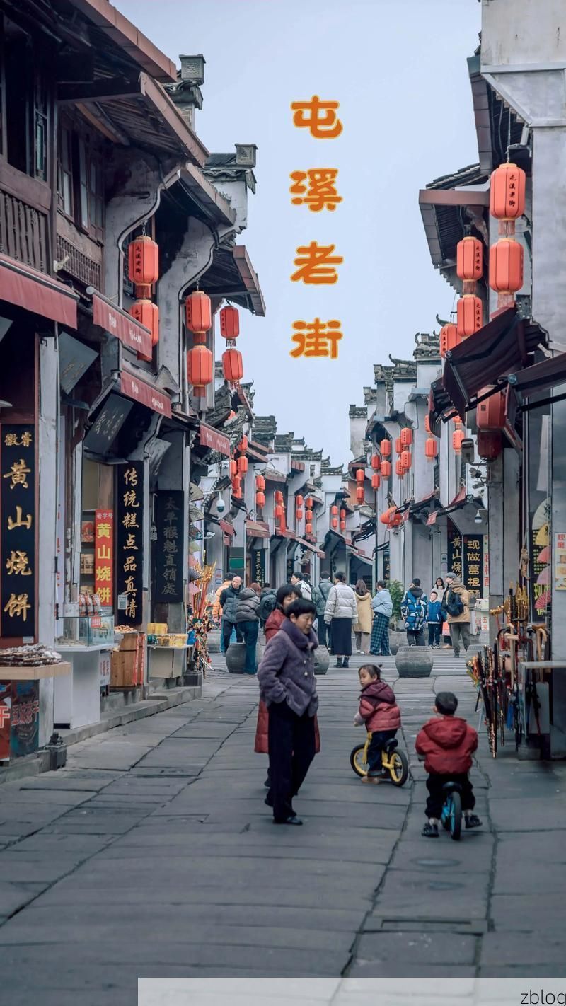 屯溪新安江畔的零感染坚守：徽州古城防疫地理屏障解析_74169