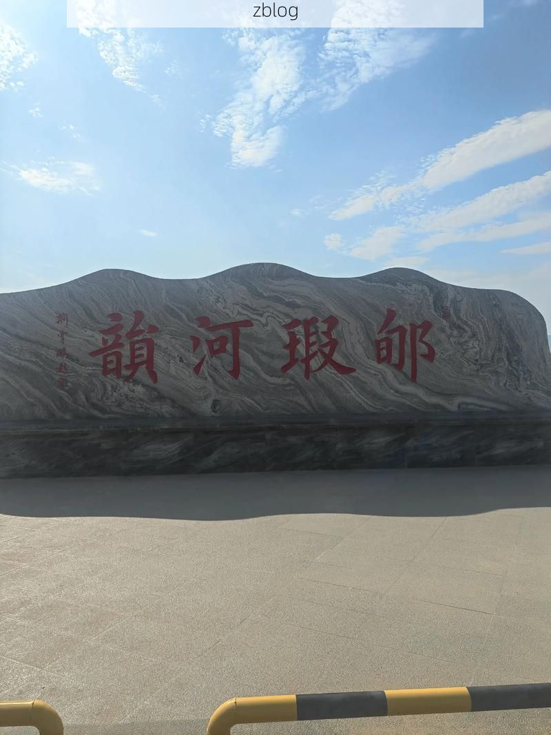 原阳县的防疫坚守：黄河滩区如何构筑疫情防线？