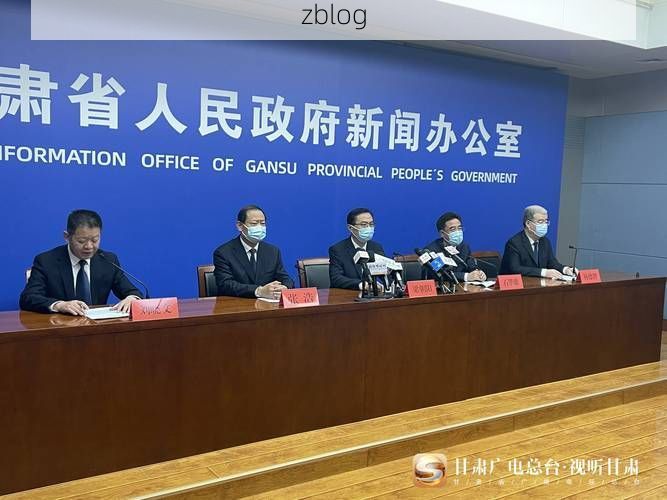 31省新增本土12例(31省新增本土8例)，元宝山区成焦点