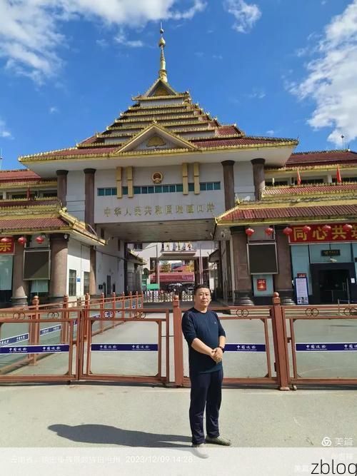 芒市新增1例无症状感染者  芒市疫情防控最新通报_11681